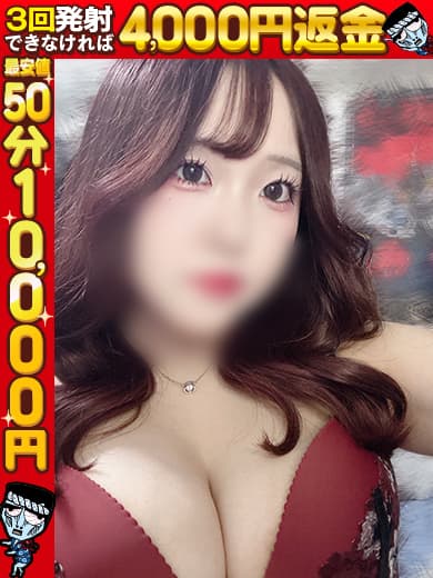 えな☆清楚ホスピタリティ満載女子