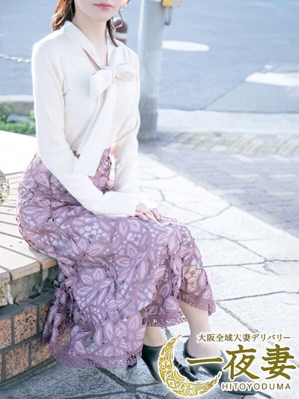 山本かずは