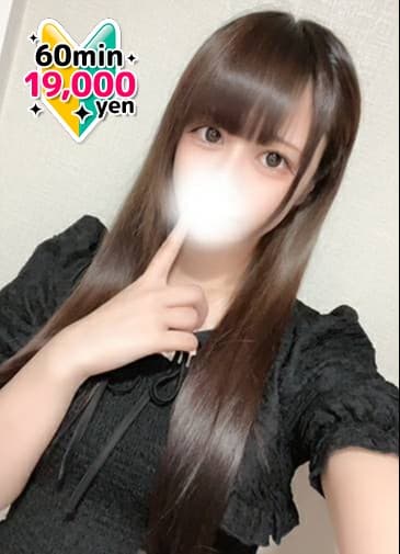 超王道未経験美少女